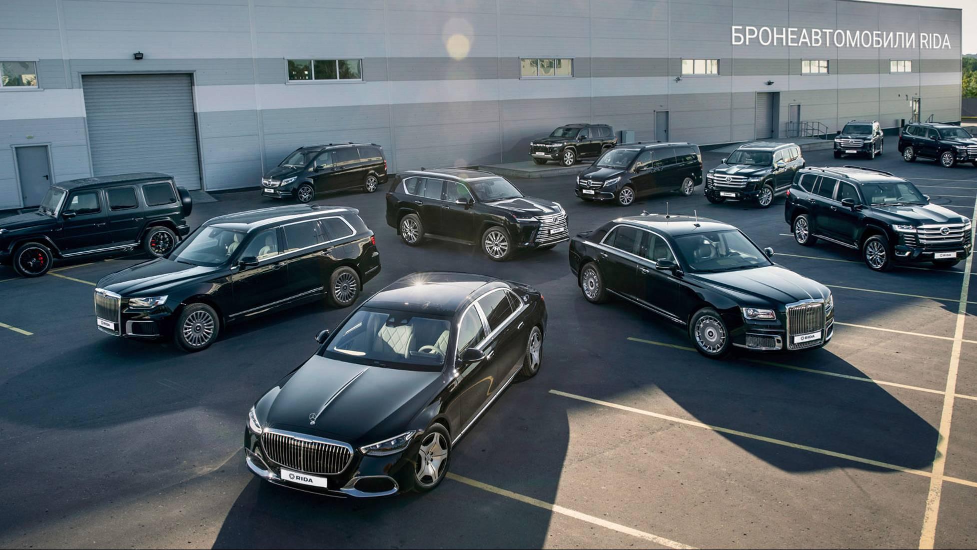 RIDA -Бронированные и удлиненные автомобили с 1993 года