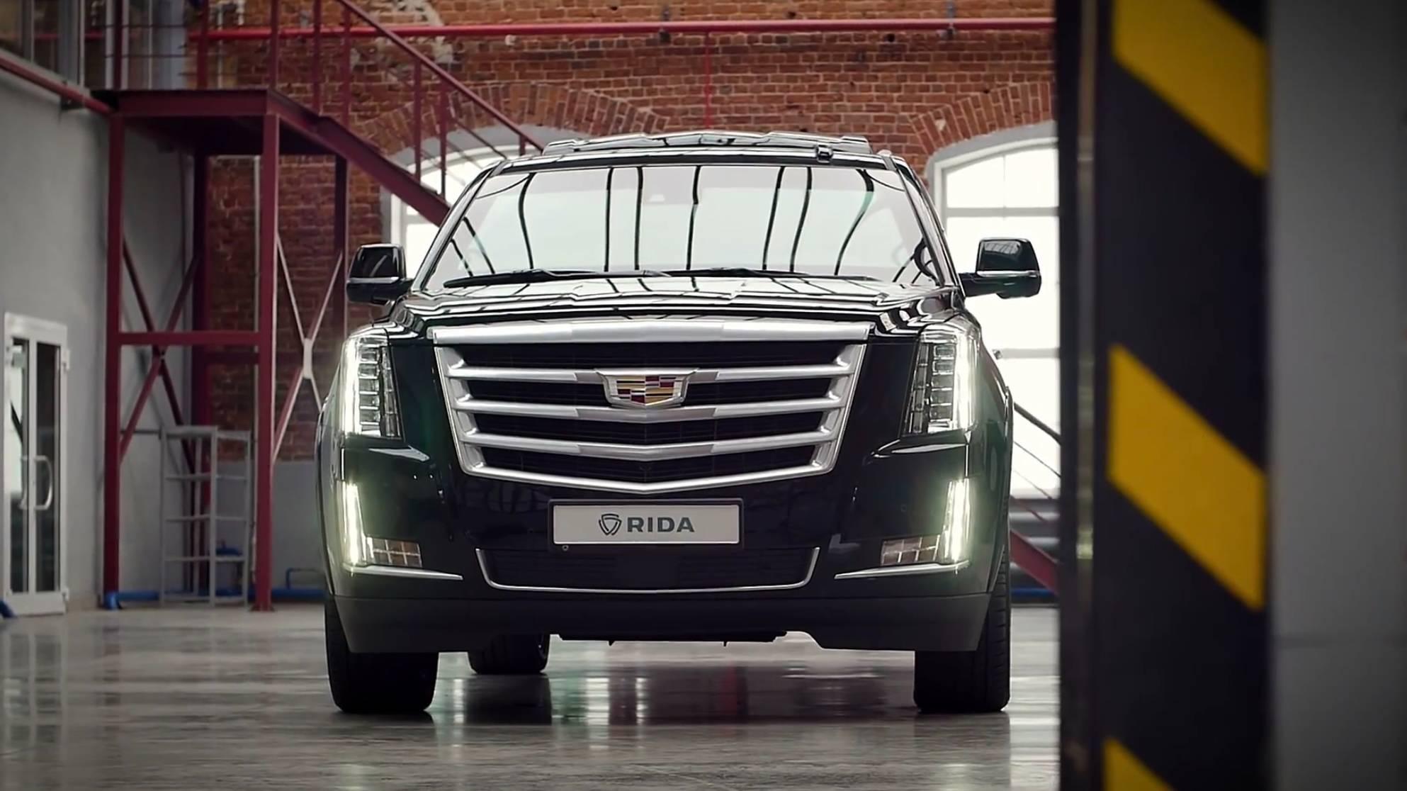 Бронированный автомобиль RIDA на базе Cadillac Escalade